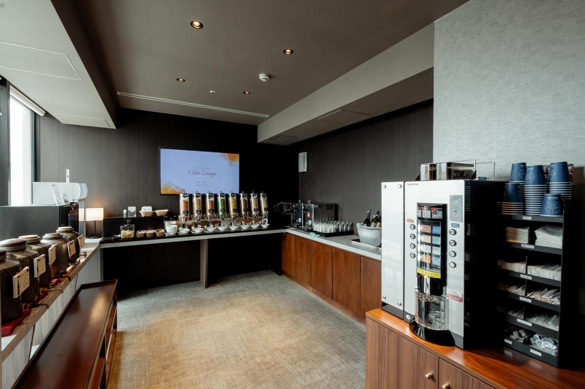 Aqua Citta Hotel 4*