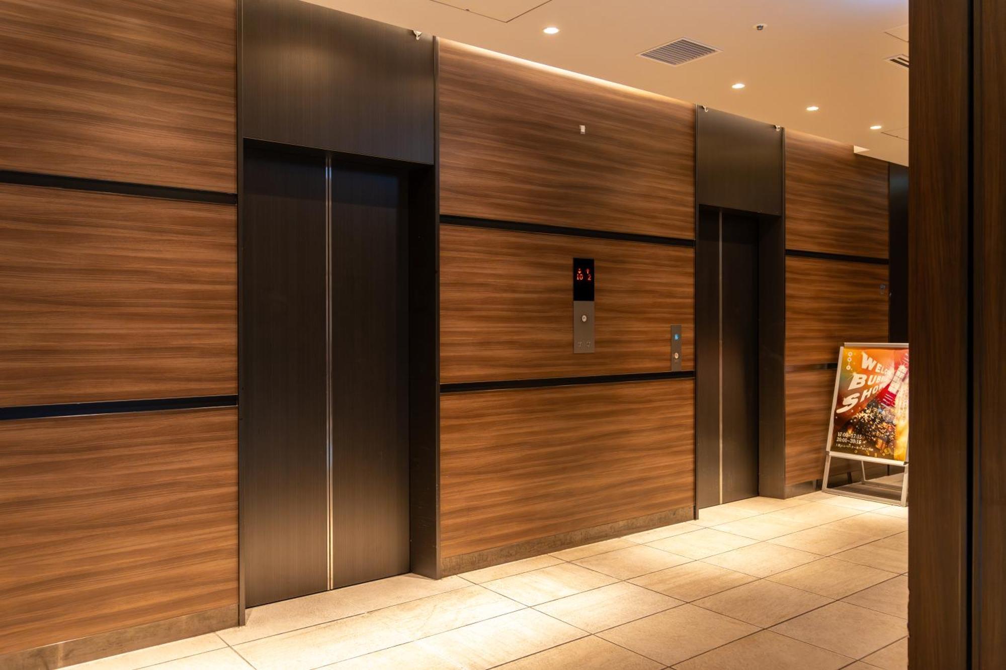 Aqua Citta 4* Naha