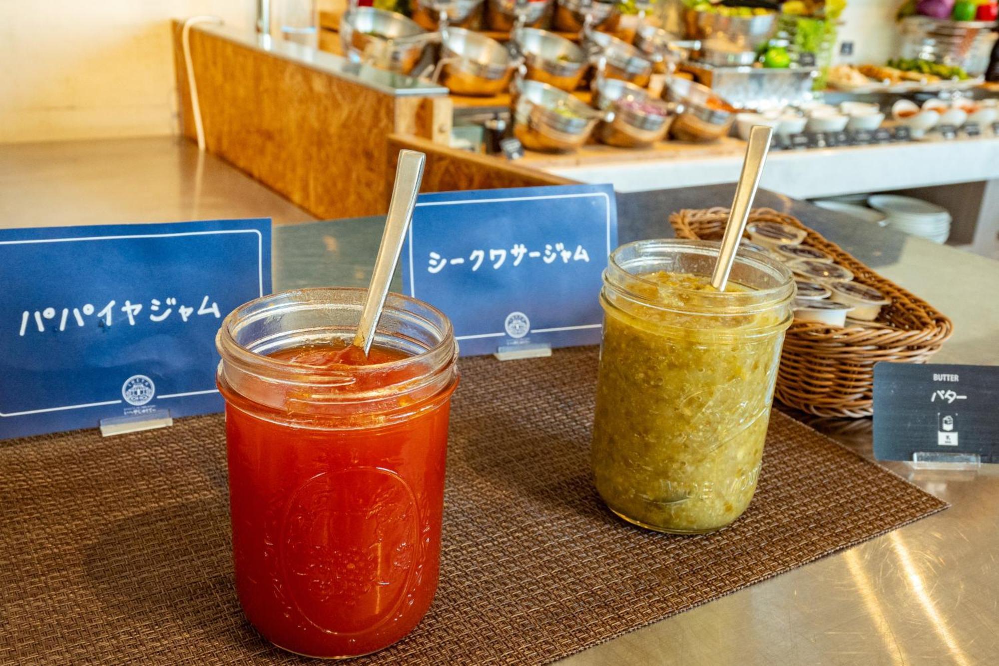 Aqua Citta Hotel Naha